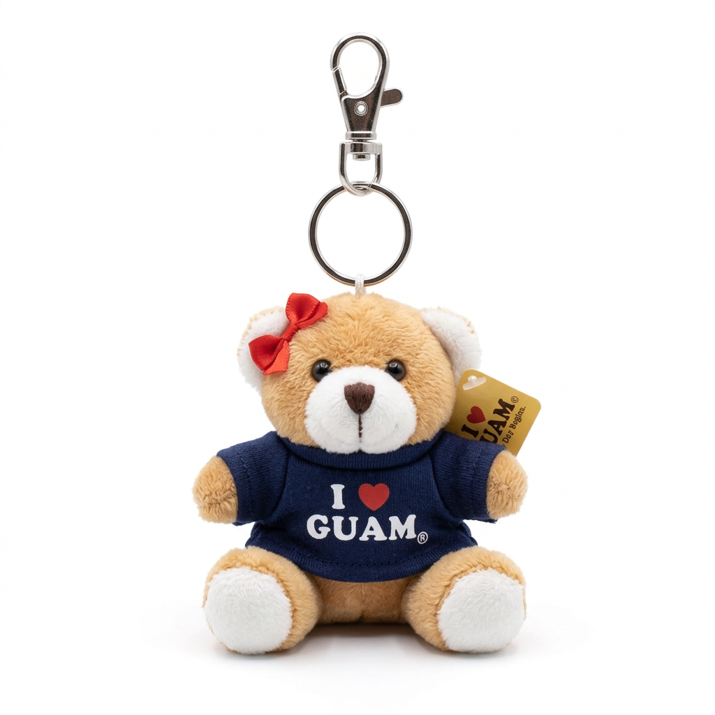 Neni Bear Plushie Keychain